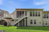 10564 Edwardian Lane - Photo 45