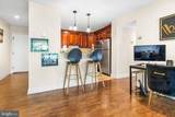1680 Huntingdon Pike - Photo 11