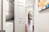 1680 Huntingdon Pike - Photo 14