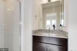 8051 Tribeca Street - Photo 11