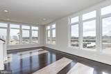 8051 Tribeca Street - Photo 15