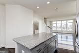 8051 Tribeca Street - Photo 18