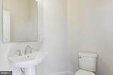 8051 Tribeca Street - Photo 19