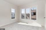 8051 Tribeca Street - Photo 23