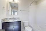 8051 Tribeca Street - Photo 33