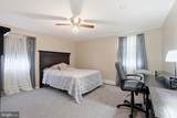 83 School House Road - Photo 11