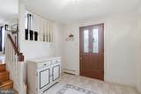 83 School House Road - Photo 15