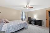 83 School House Road - Photo 28