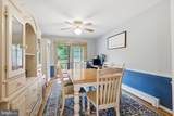83 School House Road - Photo 35