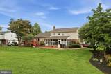 83 School House Road - Photo 42