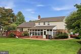 83 School House Road - Photo 43