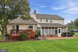 83 School House Road - Photo 47
