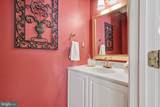 1260 Carnigan Court - Photo 20