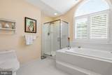 1260 Carnigan Court - Photo 31