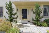 1260 Carnigan Court - Photo 5