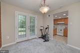 805 Yardley Commons - Photo 10