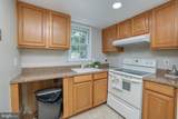 805 Yardley Commons - Photo 12