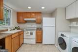 805 Yardley Commons - Photo 14