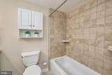 805 Yardley Commons - Photo 15