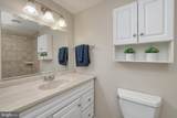 805 Yardley Commons - Photo 16