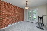805 Yardley Commons - Photo 9