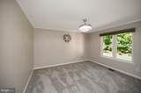 405 Constitution Boulevard - Photo 10
