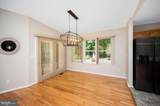 405 Constitution Boulevard - Photo 17