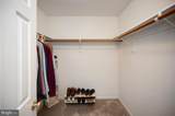 405 Constitution Boulevard - Photo 25