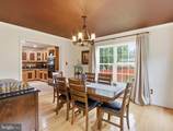 308 Brookfield Road - Photo 4