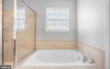 22 Town Center Drive - Photo 14