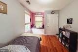 114 Apple Cross Road - Photo 49