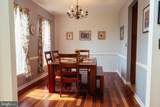 114 Apple Cross Road - Photo 8
