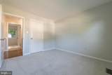 14223 Lindendale Road - Photo 18