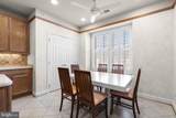 2530 Kensington Gardens - Photo 16