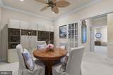 2530 Kensington Gardens - Photo 18