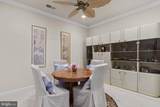 2530 Kensington Gardens - Photo 19