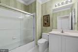 2530 Kensington Gardens - Photo 36
