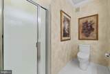 2530 Kensington Gardens - Photo 41