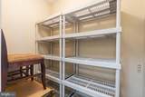 2530 Kensington Gardens - Photo 43
