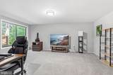 12314 Beechnut Court - Photo 32