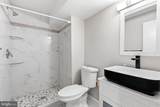 12314 Beechnut Court - Photo 33