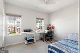 505 River Crest Way - Photo 19