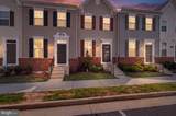 505 River Crest Way - Photo 2