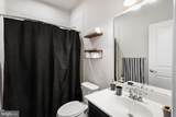 505 River Crest Way - Photo 22