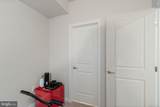 505 River Crest Way - Photo 32