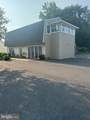 4300 Main Street - Photo 2