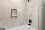 709 Wooddale Road - Photo 26