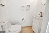 1 Lisa Drive - Photo 11