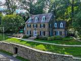 1860 Circle Road - Photo 10