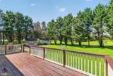 5716 Bethlehem Road - Photo 18